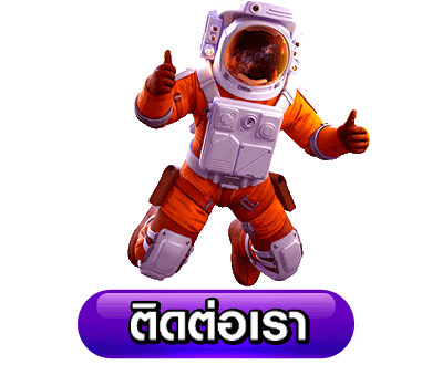 เว็บสล็อตต่างประเทศ แท้